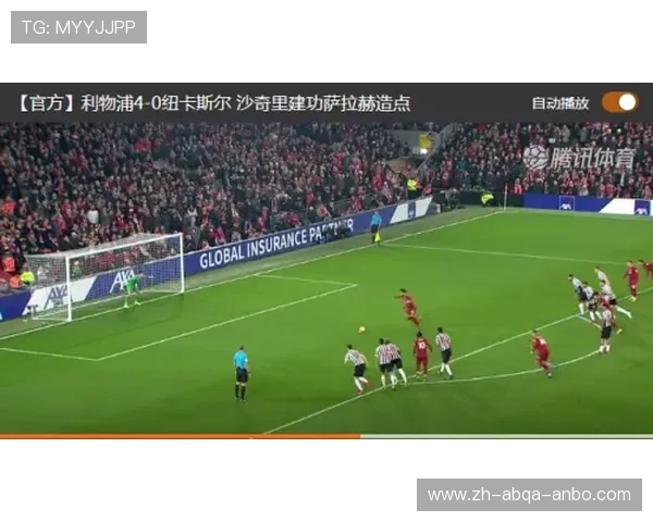 盘点英超球队各大主场位置与特点