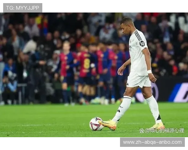 西甲联赛第20皇家：西甲联赛第20轮皇家马德里比赛的分析